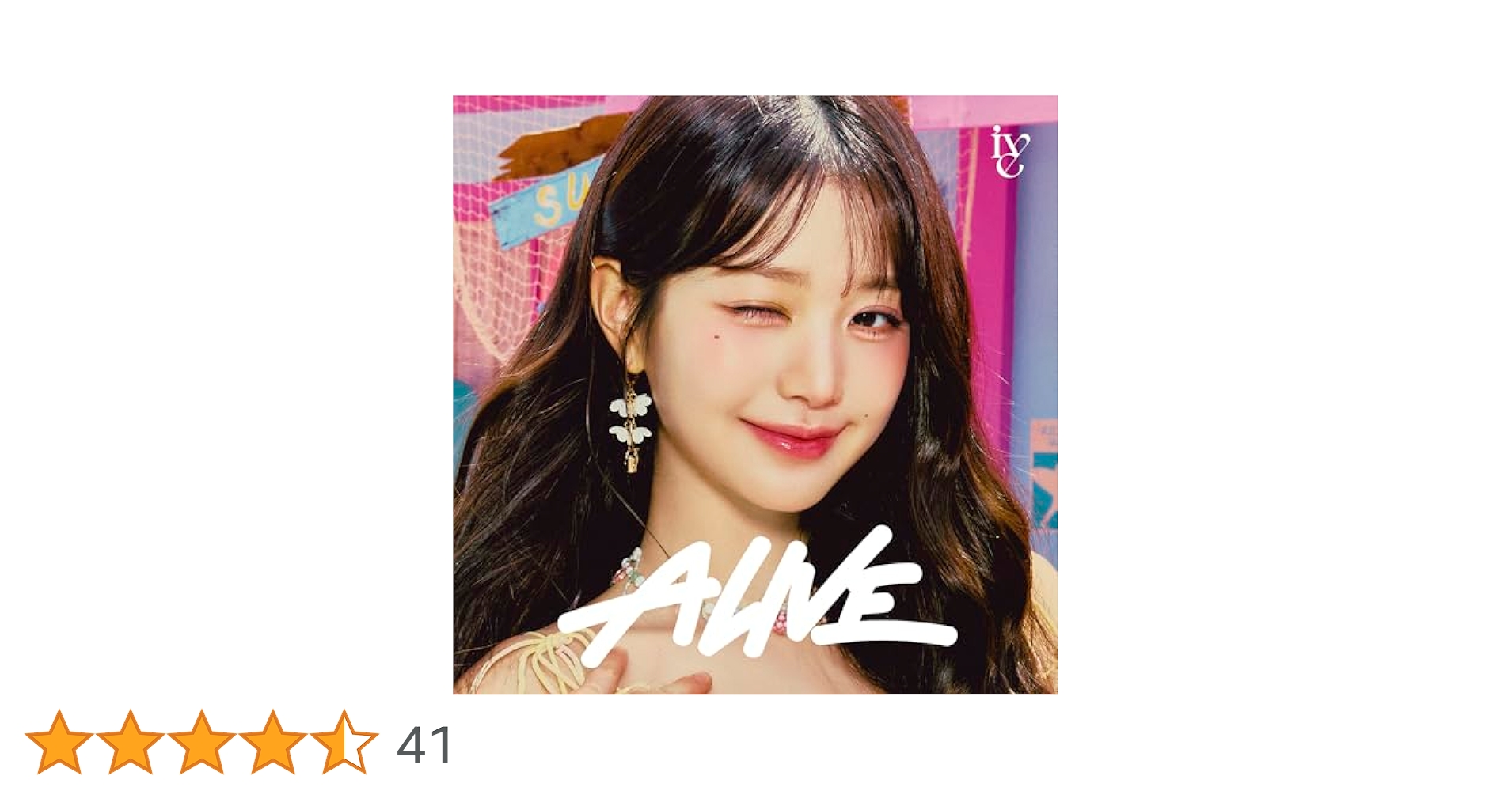 Amazon.co.jp: ALIVE (メンバーソロジャケット盤) (WONYOUNG ver