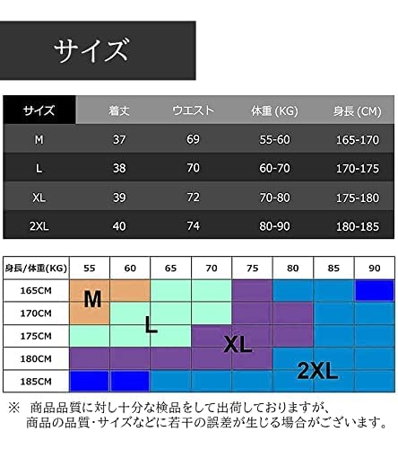 AdLife ハーフパンツ ショートパンツ スポーツウェア ブラッ