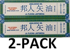 Image of La Flecha Japonesa Analgesic Oil 0.5 Fl oz (15 Ml) 2-Pack