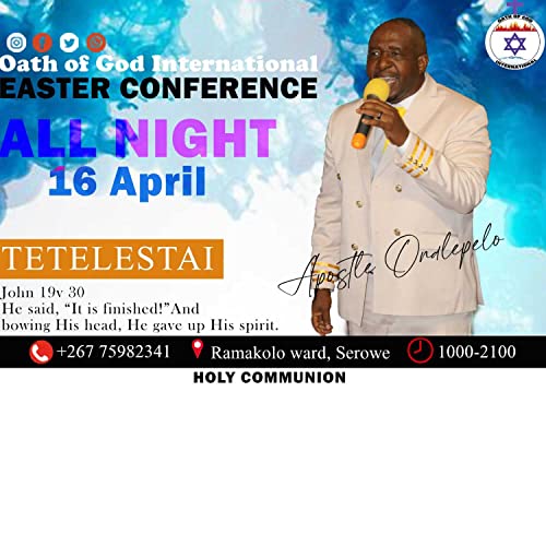 『Oath Of God International church』のカバーアート