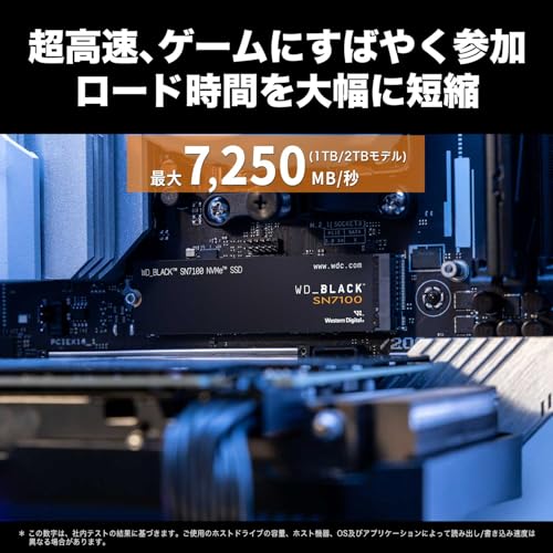 Amazon.co.jp: Western Digital: WD Black SN7100