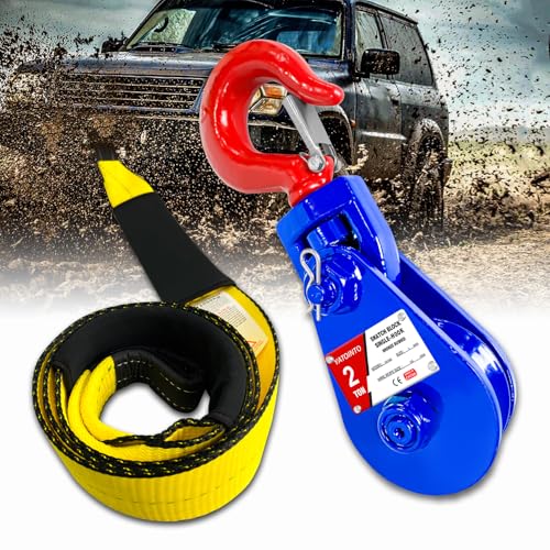 YATOINTO 2 Ton Snatch Block with Swivel Hook for 3/8" Wire Rope