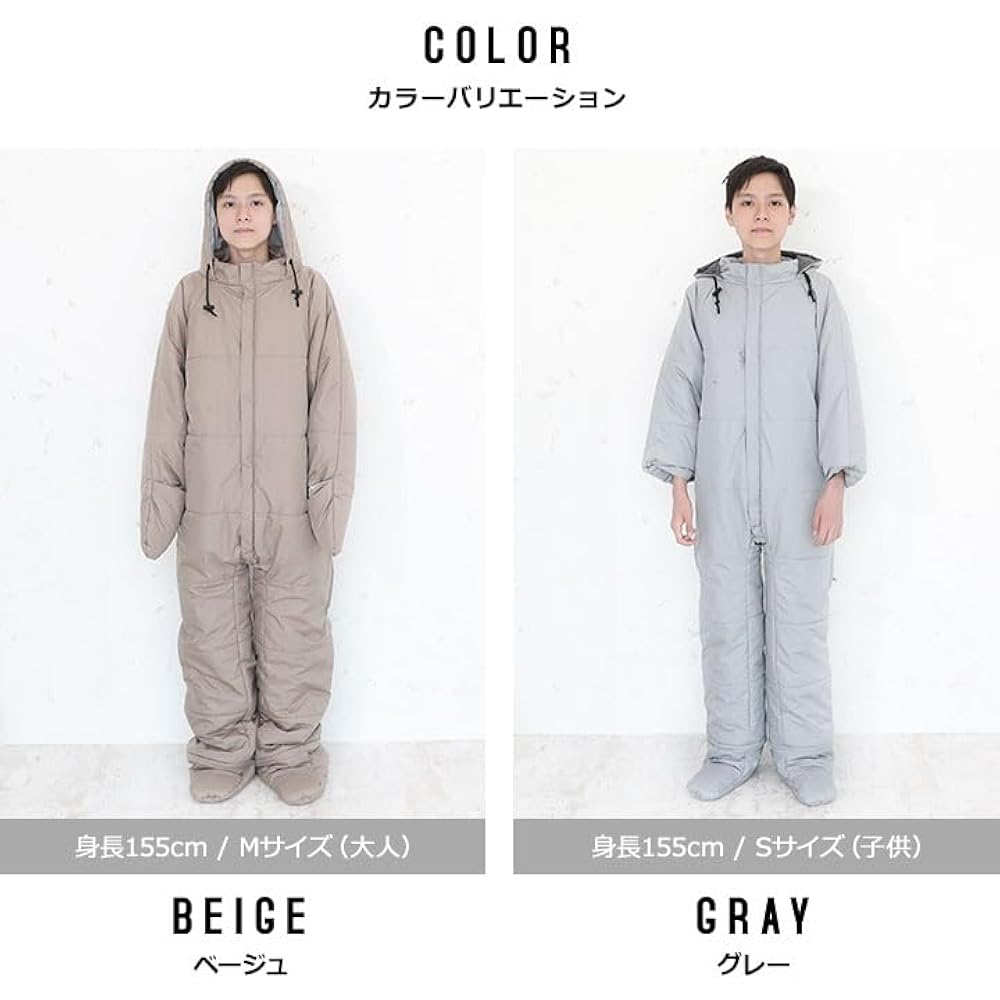 【YUK（ユック）】　動ける寝袋 Amazon.co.jp: yuk 動ける寝袋 大人 グレー Mサイズ : スポーツ