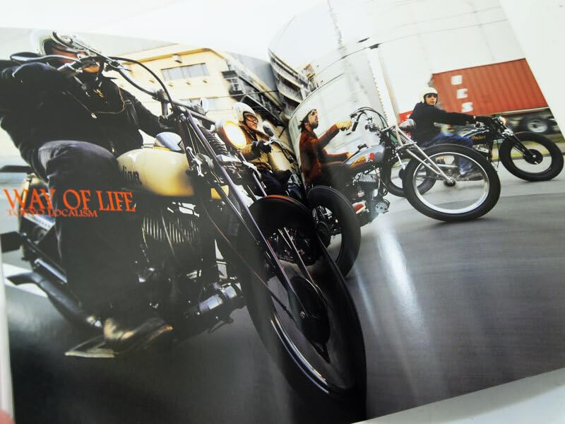 Amazon.co.jp: HOT BIKE JAPAN 117 雑誌 本 2011年 ホットバイク