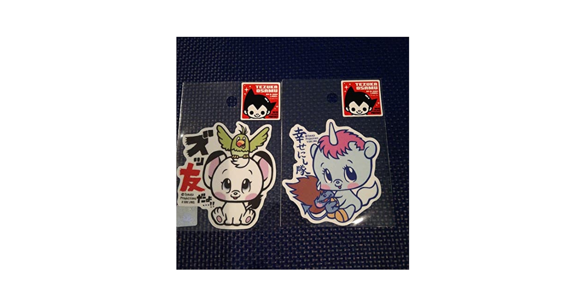 ベルセルク ポストカードブック 雄叫び　全32枚　特製ステッカー入り ベルセルク ポストカードブック 雄叫び 全32枚 特製ステッカー