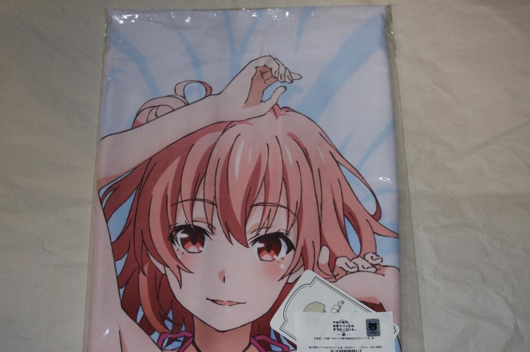 Amazon | ヲタカラー やはり俺の青春ラブコメはまちがっている 由比ヶ