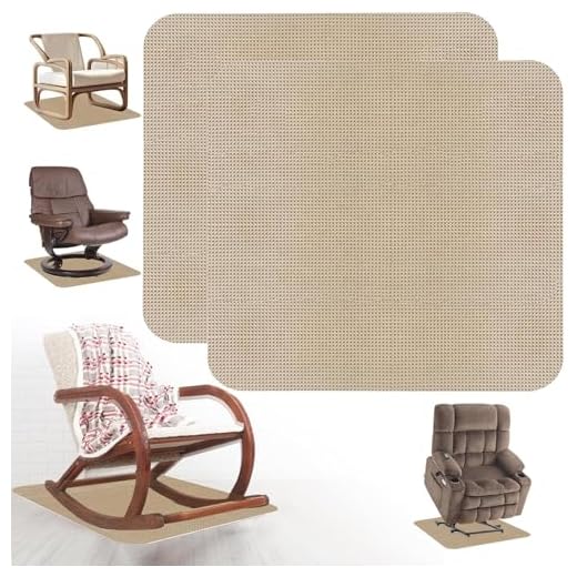 Non-Slip Recliner Pads for Hard Floors