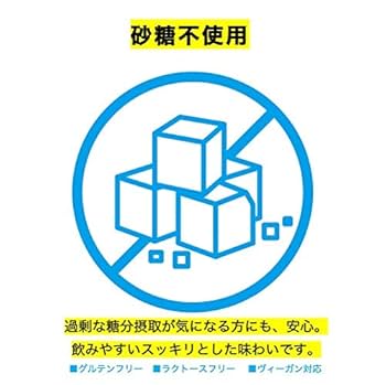 ORS ハイドレーションタブレット 　3フレーバーセット　合計16本 経口補水塩タブレット O.R.S エヌエスケミカル 経口補水液