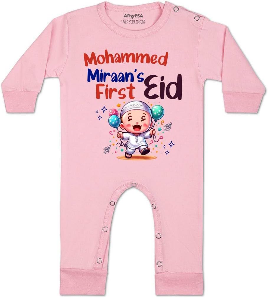 My First Eid Customised Unisex Jumpsuit Bodysuit Name Customized JS-1577 Adorable present for My First Eid Dress For Baby Boy