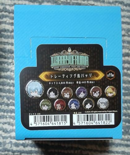 Library Of Ruina」の人気商品一覧 | 安い商品を通販サイトから探す