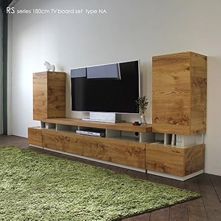 Amazon Rs 総幅260cm テレビ台 テレビボード Na 国産 日本製 木製 Tvボード ハイタイプ 北欧 家具 テイスト ローボード リビングボード オフィス Grove 3点セット Rsシリーズ ローボード テレビ台