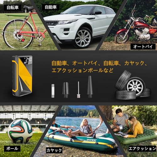 SAKAKI タイヤ インフレーター ポータブル電動入れ 車 自転車空気圧縮機車タイヤ ポンプ 3 ノズル アダプターとデジタル LED ライト DC 12 v 電動車空気ポンプ車のと他の Inflatables のため ST-9617 の商品画像 6