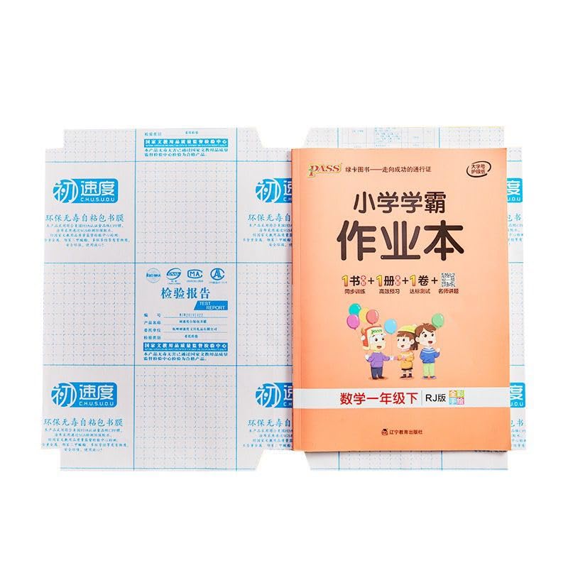 Transparent Book Cover Film Paper Stickers (30 PCS, 3 Sizes -10 Each 340*470mm 300*430mm 250*340mm) | Waterproof Self Adhesive Protective Book Sheets | Binding Covers for School, Office & Textbooks