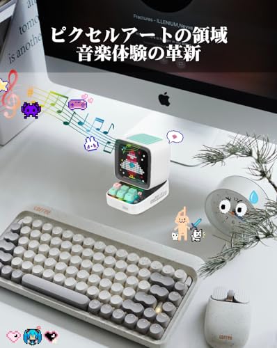 undefined Divoom Ditoo Pro スピーカー 3WAY接続(Bluetooth(5.0)/TFカード/PC用&USB-C) 360°サラウンド HiFi音響【15W/デュアルダイアフラム(重低音に特化)/24bit/DSP/20kHz/80db声圧】専用アプリ 多機能 最大12時間持ち RGBライト おしゃれ 可愛い ピアノ塗装仕上げ プレミアムギフト(ブルー) の商品画像 2