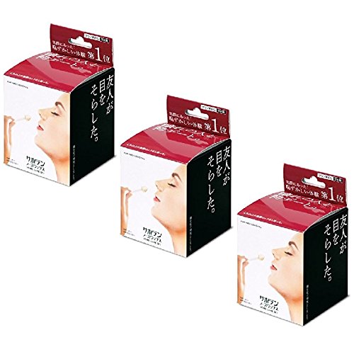 Amazon.co.jp: 【3個セット】 サボテンノーズワックス ホームケア