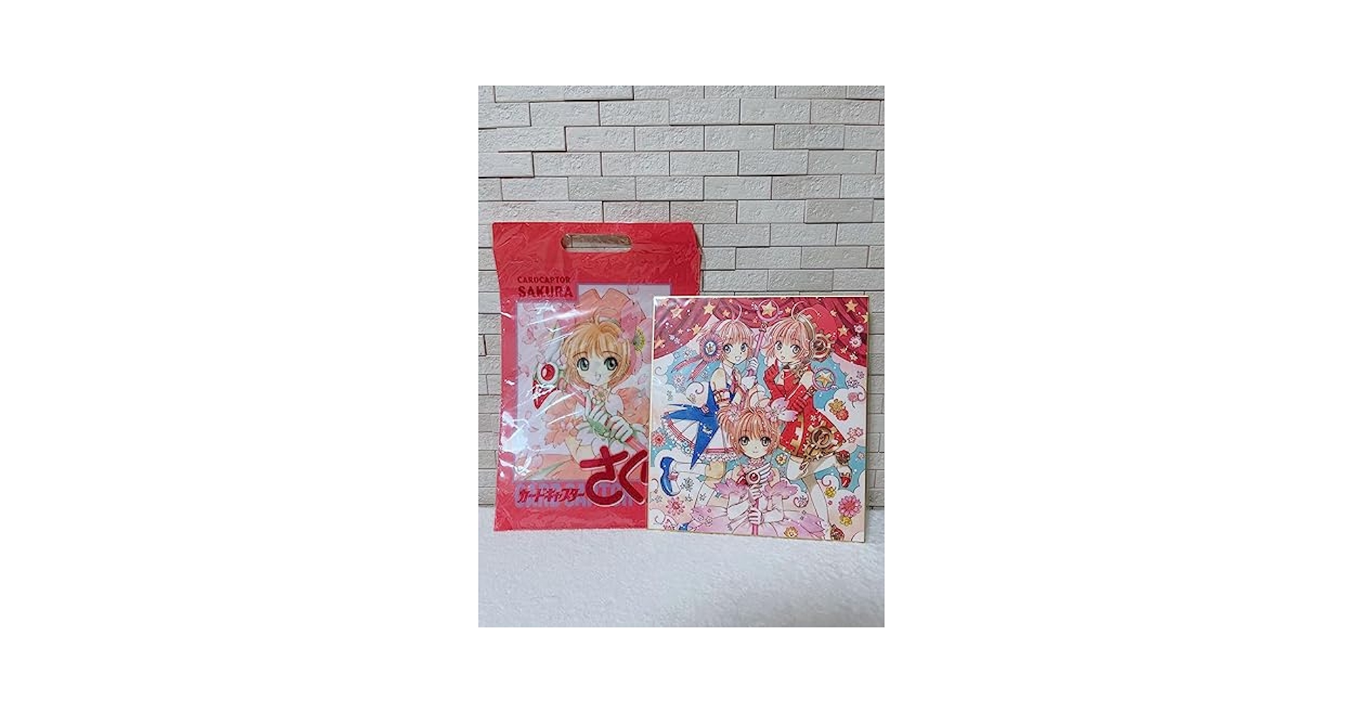 Amazon.co.jp: カードキャプターさくら 原画展 特典 複製色紙