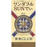 ワンダブルSUNでぃ