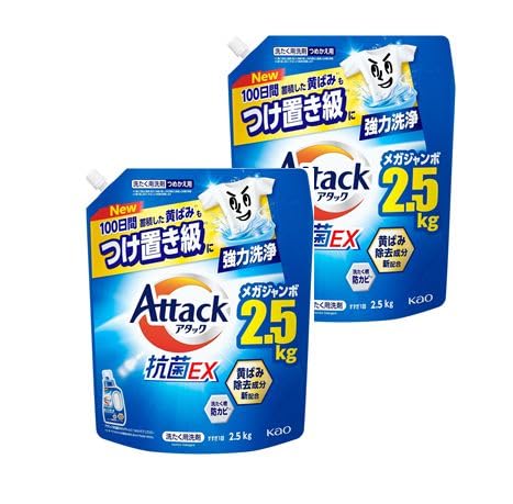 ナオ【2ケース販売　合計8袋】大容量 アタック抗菌EX 詰替用 2500ｇ Amazon | アタック 抗菌EX 部屋干し 洗濯 洗剤 詰め替え 2.5kg 4