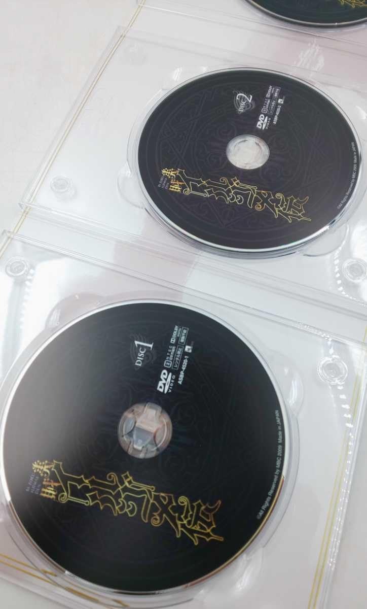 美賊イルジメ伝 DVD-BOX Amazon.co.jp: 美賊イルジメ伝 DVD-BOX III : チョン・イル