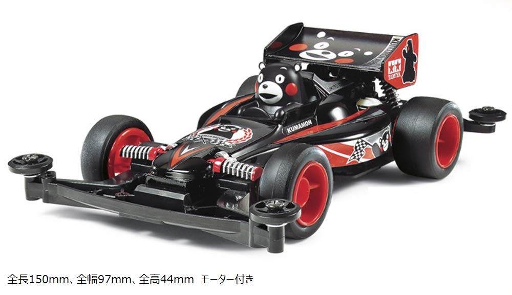 Amazon | タミヤ ミニ四駆特別企画商品 ミニ四駆 くまモン