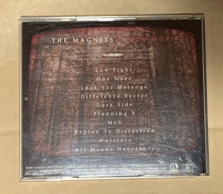 Amazon.co.jp: A NEW HOPE THE MAGNETS 帯あり : おもちゃ