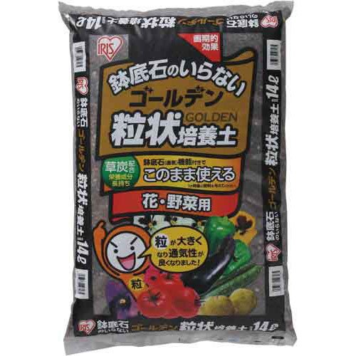 Amazon.co.jp: アイリスオーヤマ ゴールデン粒状培養土 14L×5袋入