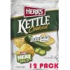 Kettle Cooked Jalapeno Flavored Potato Chips Herrs: 1.12 oz (Pack of 12) + FREE Mystery Gift Bundled by SUPERDEALS