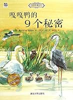 ????9???(??????)/???????? 7302407118 Book Cover