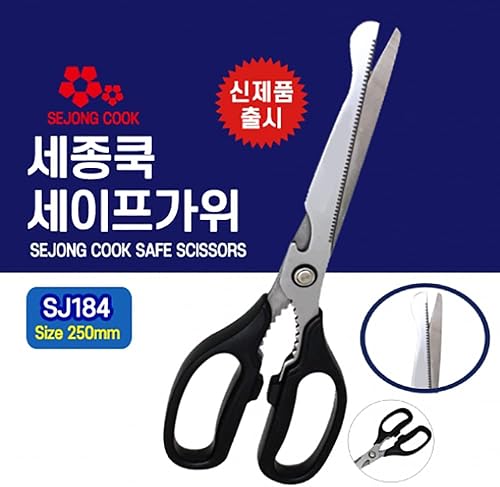 Vista 13 de Tijeras de cocina de calidad coreana, grandes para cortar carne coreana, Kalbi, comida coreana para parrilla, acero inoxidable 3.0T duradero, mango