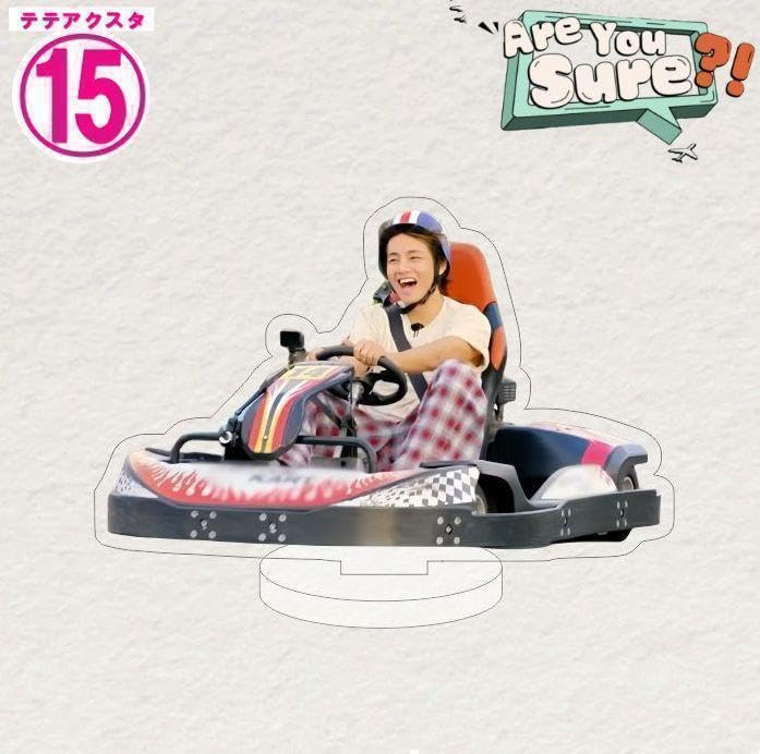 【ご確認】テテ　アクスタ ご確認用】テテ♡アクスタ・キーホルダー - メルカリ