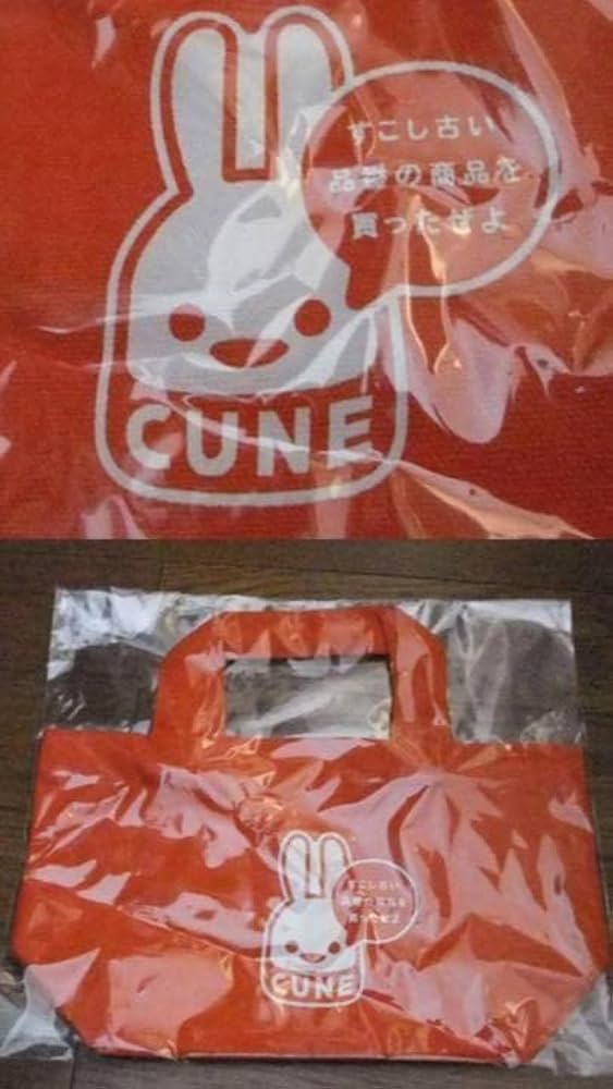 cune キューン ランチバッグ Amazon.co.jp: うさぎ ランチトートバッグ cune キューン