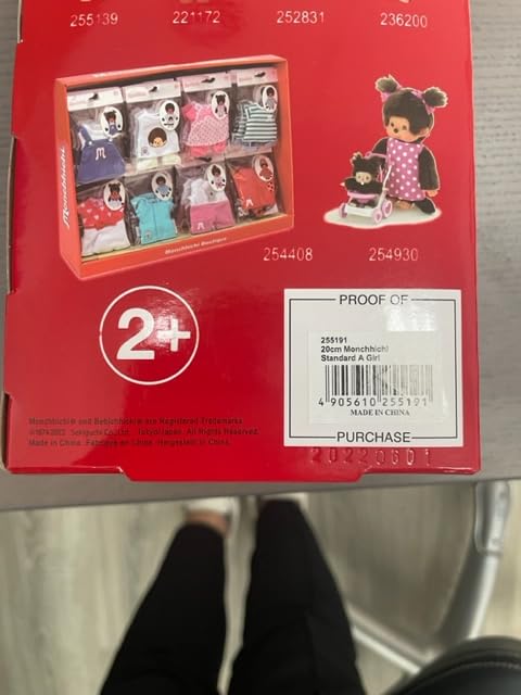 Amazon.com: Monchhichi Meisje bruin met slab rood (20cm