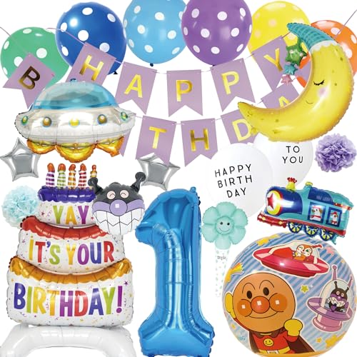 deerzon Ap} a t D o[ Zbg 1 2 3 j̎q ̎q o[Xf[ o[ p[eB[