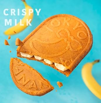 Amazon.co.jp: 【東京ばな奈】 東京ばな奈クリスピーミルク 6個