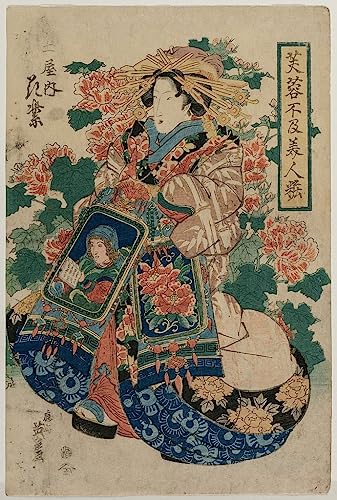 Peinture murale Hanamurasaki Keisai Eisen pour une ambiance zen dans votre salon