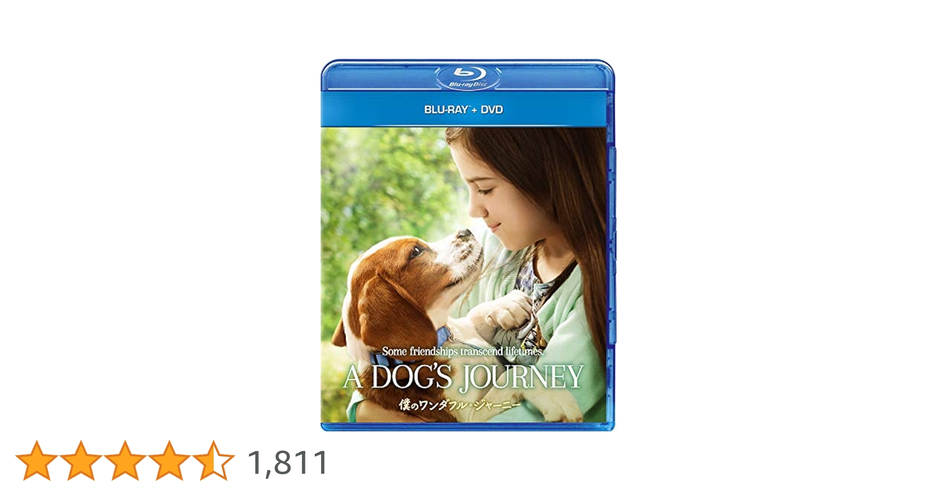 (未使用･未開封品)僕のワンダフル・ジャーニー [DVD] 未使用・未開封品)僕のワンダフル・ジャーニー [DVD] Amazon.co