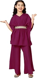A.T.U.N. (ALL THINGS UBER NICE) Girls Solid Kaftan with Flared Pant Set | Stylish Clothing Set Price In India