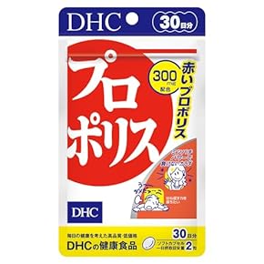 MŌDĒRĒ プロポリス5本セット b0bc17d112e6ce93cd504db8fb2a99