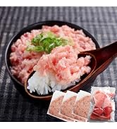 海鮮 お取り寄せ グルメ 人気 プレゼント 内祝 海鮮 グルメ ギフト セット まぐろ しっとり ふわとろ ネギトロ丼 鮪たたき (ネギトロ 100g×3p、本鮪切落し 100g×1p)