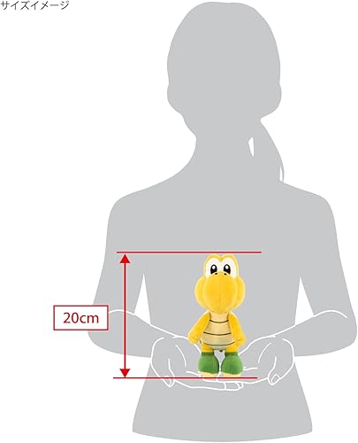 Miniatura 6 de Peluche SANEI Super Mario All Star colección 7 pulgadas Koopa Troopa de felpa, pequeñas