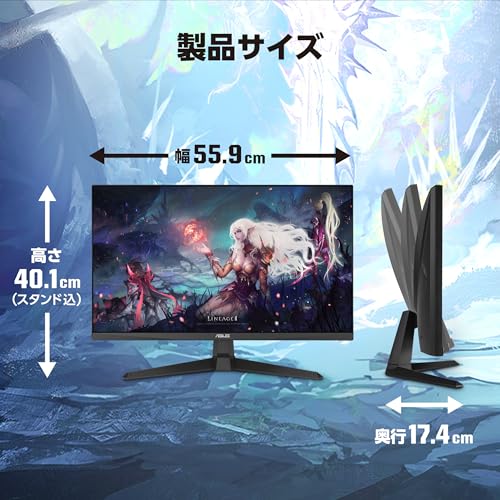 undefined 【Amazon.co.jp限定】ASUSゲーミングモニター/TUF Gaming VG259Q5A – 24.5インチ / フルHD(1920x1080) / 200Hz / Fast IPS/ELMB / 0.3ms GTG(最小) / ステレオスピーカー/DisplayWidget Center/国内正規品 の商品画像 5