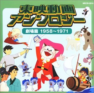 ヒルダの子守歌(hirudanokomoriuta)