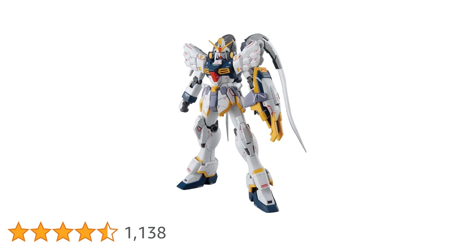 MG1/100ガンダムサンドロックEW Amazon | MG 1/100 XXXG-01SR ガンダムサンドロック EW (新機動