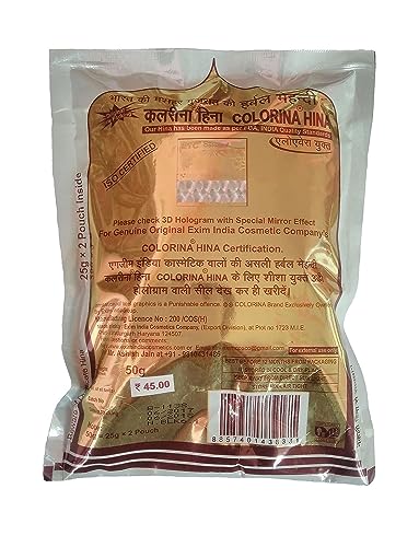 Polvo de Henna Herbal Gujrati Tna Hina Natural Negro 50g x5 miniatura 3