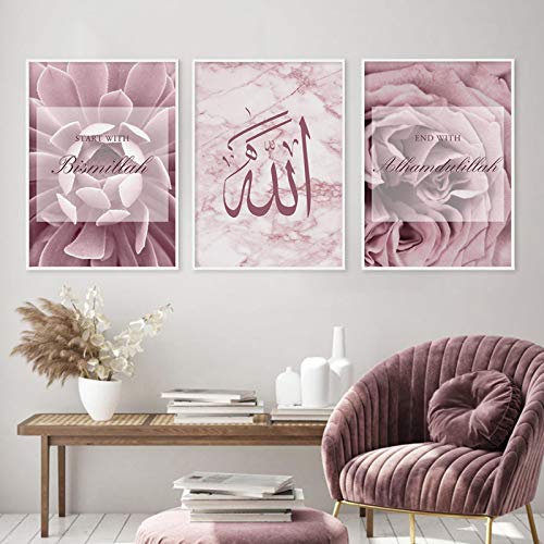 Islamic Calligraphy Rose Gold Floral Marble Modern Canvas Paintings Posters Wall Art Prints Pictures Home Decor 27.5âx41.3ï¼70x100cm 3pcs No Frame