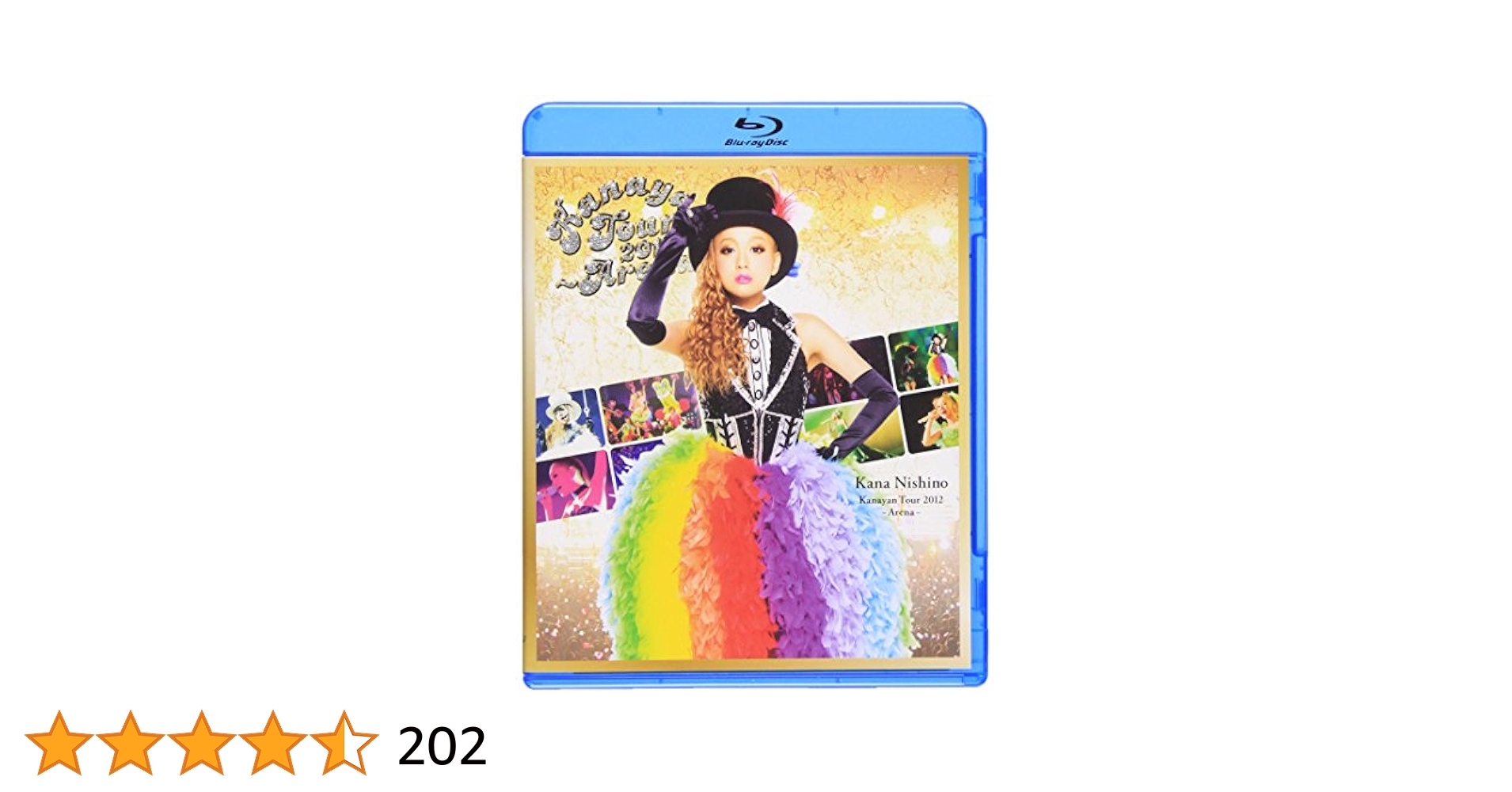 KANAYAN TOUR 2012 -ARENA-(BLU-RAY)(regular): Amazon.co.uk