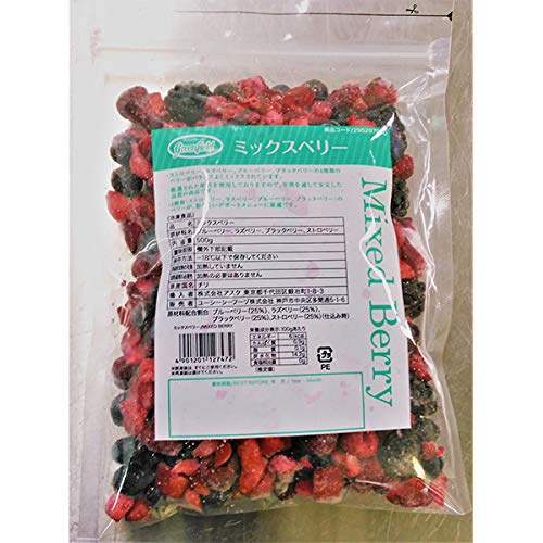 専用アイテム ミックスベリー 楽天市場】冷凍ミックスベリー 500g 【菓子材料・パン材料・冷凍