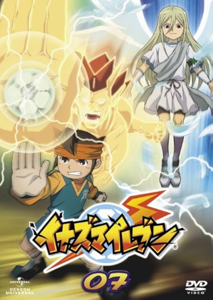 イナズマイレブン　dvd Amazon.com: イナズマイレブン07 [DVD] : Movies & TV