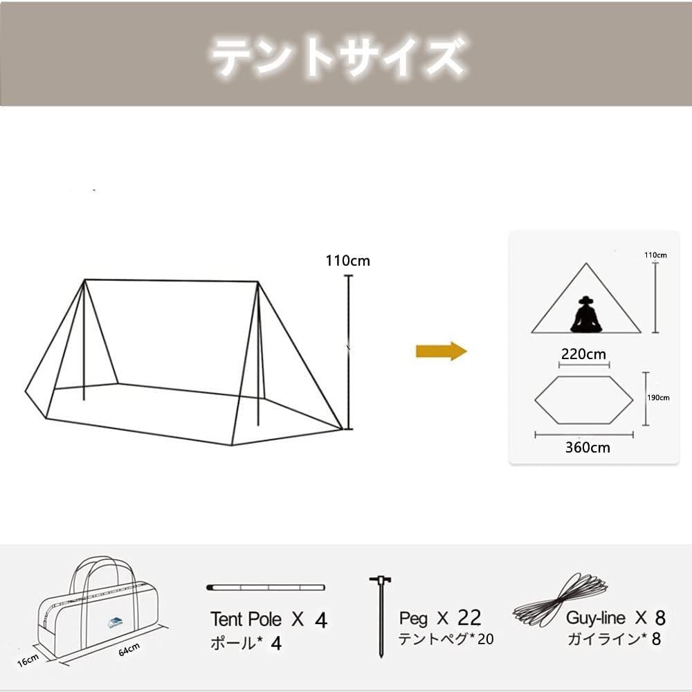 Amazon | KPSION パップテント ポーランド軍幕 TC素材 4シーズン適用