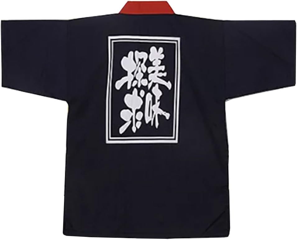 Japanese Restaurant Sushi Chef Coat Uniforms Kimono Waiter Clothes Half Sleeve Uniform Jacket Sushi Workwear Kimono Cardigan Izakaya Chef Service F34